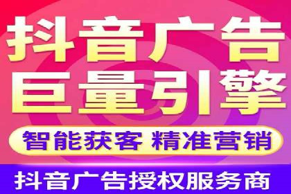 竞价开户案例：从失败到成功的逆袭之路