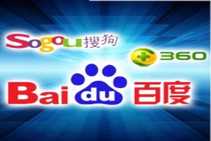 案例分析：SEM竞价托管代运营优势