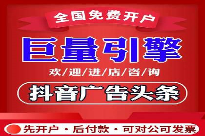 百度SEO推广公司案例分享：实战经验谈
